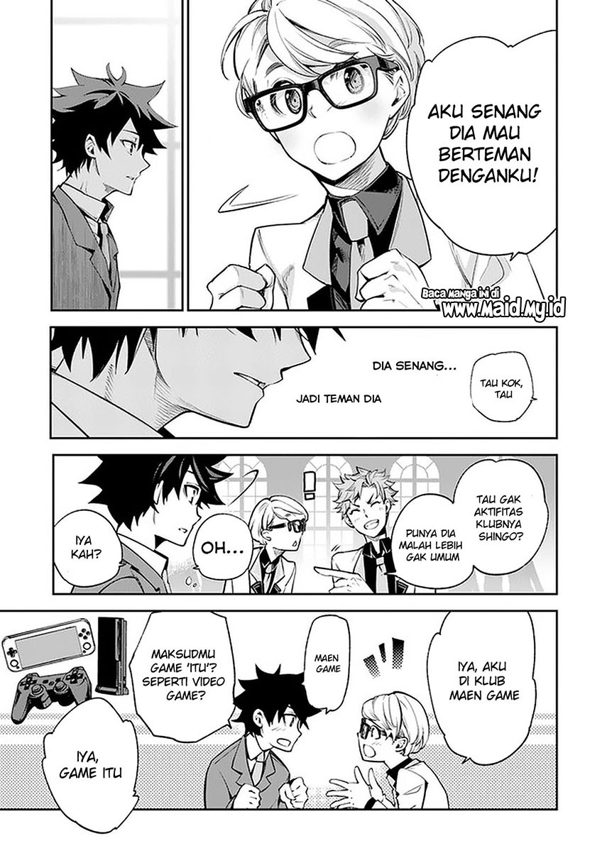 Isekai de Cheat Skill wo te ni Shita ore wa, Genjitsu Sekai wo mo Musou Suru ~Level Up wa Jinsei wo Kaeta~